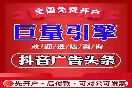 竞价广告案例分析：品牌成功之道